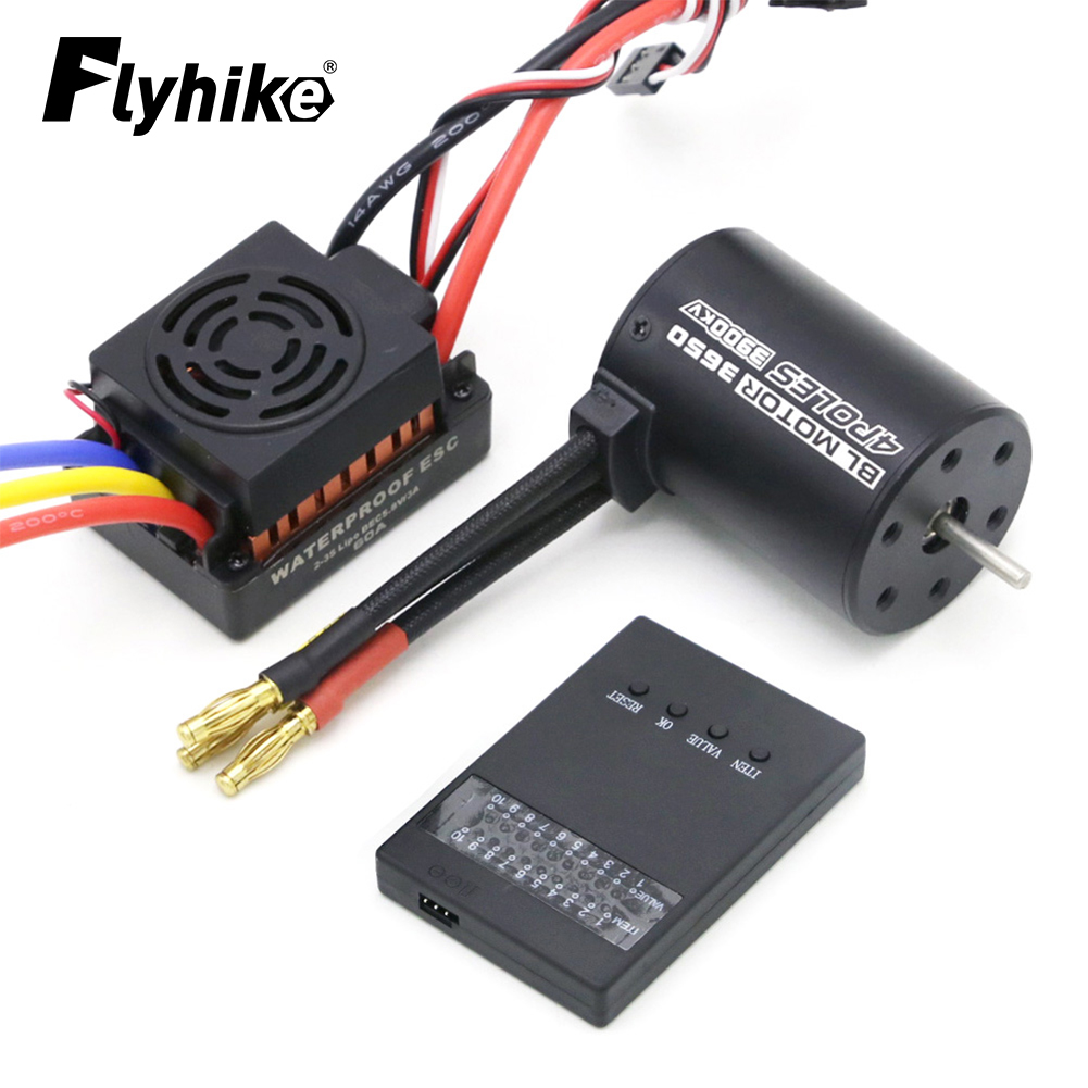 Rc Hobbyking - Yeni Yükseltme Su Geçirmez 3650 3900KV