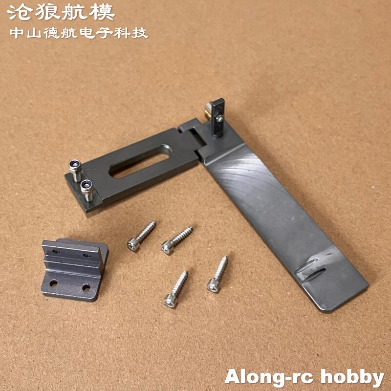 RC Tekneler Yedek Parça Metal  - Rc Hobbyking incelemesi ve fiyatı