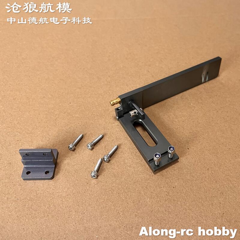 RC Tekneler Yedek Parça Metal  - Rc Hobbyking incelemesi ve fiyatı