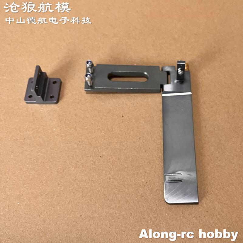 RC Tekneler Yedek Parça Metal  - Rc Hobbyking incelemesi ve fiyatı