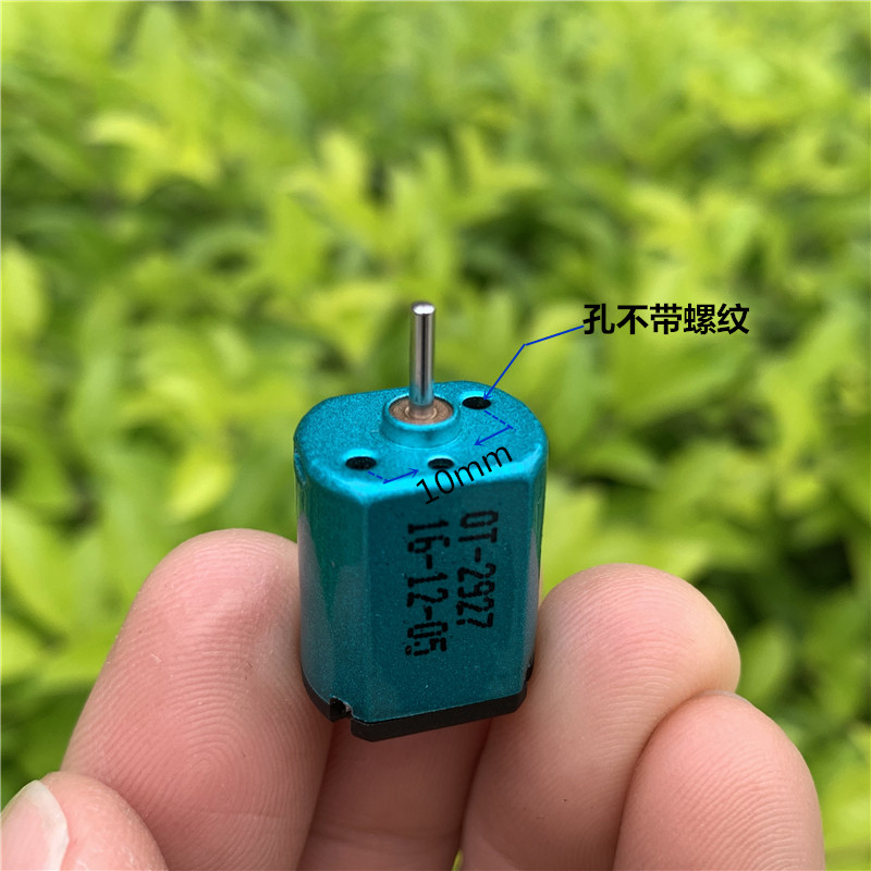 Mikro 15mm * 12mm FF-030 Motor - Rc Hobby Explosion incelemesi ve fiyatı