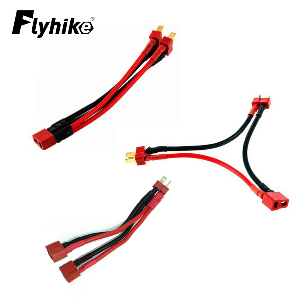 T-Fiş Y Kablo Demeti Dişi Erke - Rc Hobbyking incelemesi ve fiyatı